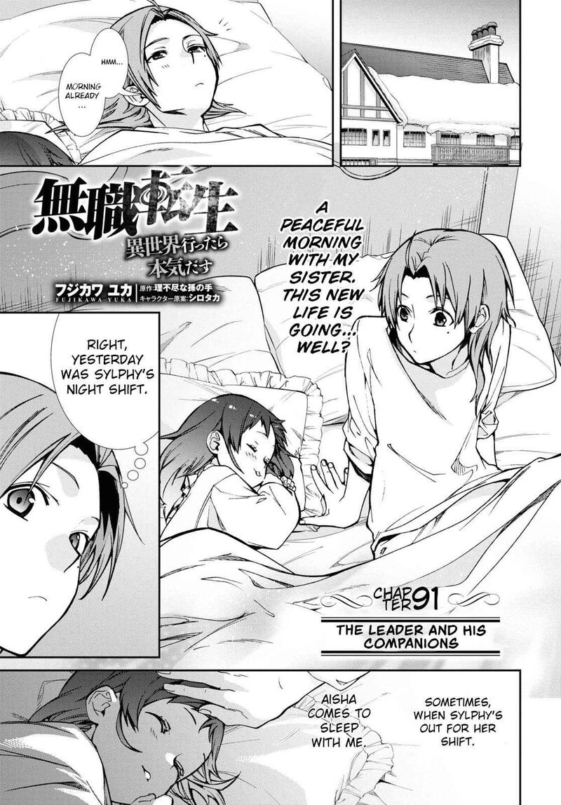 Chapter 91