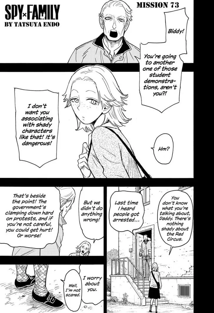 Chapter 73