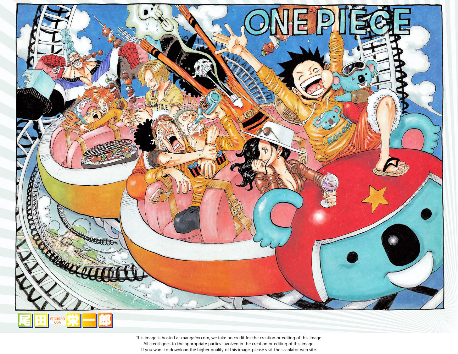 Chapter 824