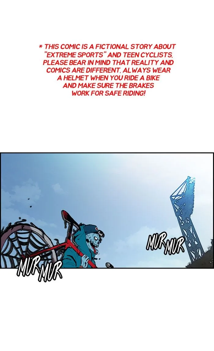 Chapter 265