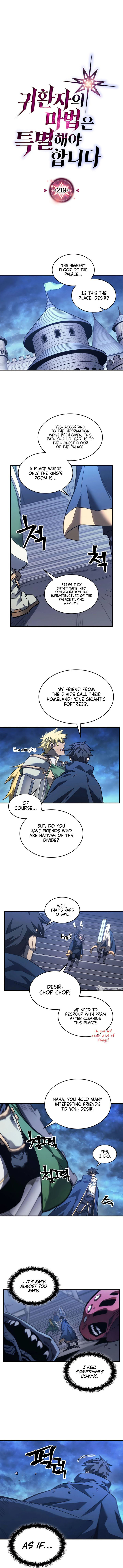 Chapter 219