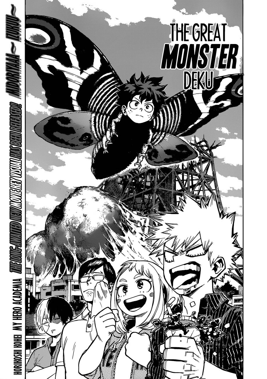 Chapter 222