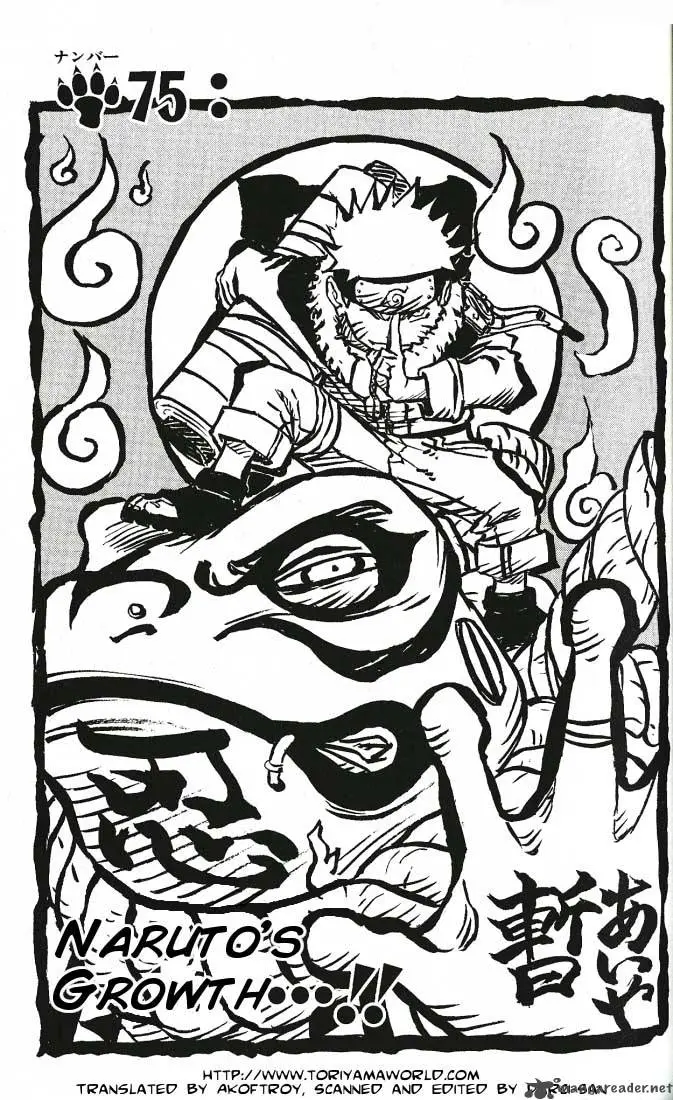 Chapter 75