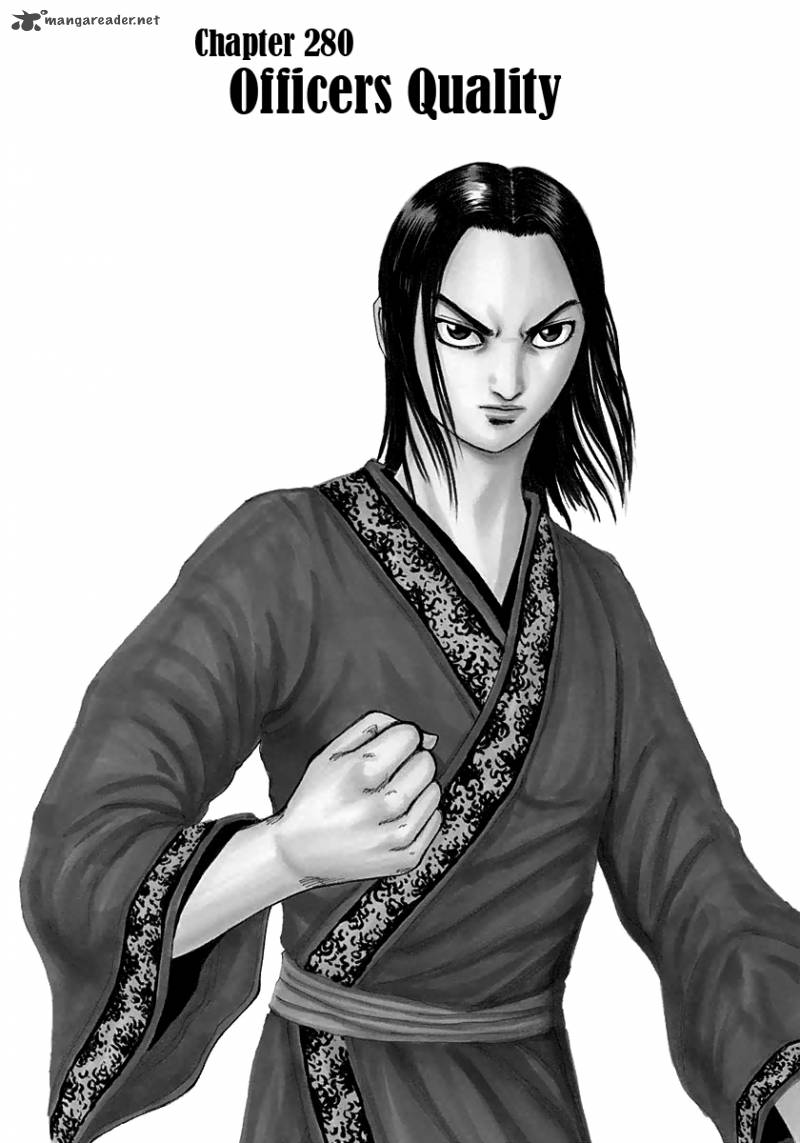 Chapter 280