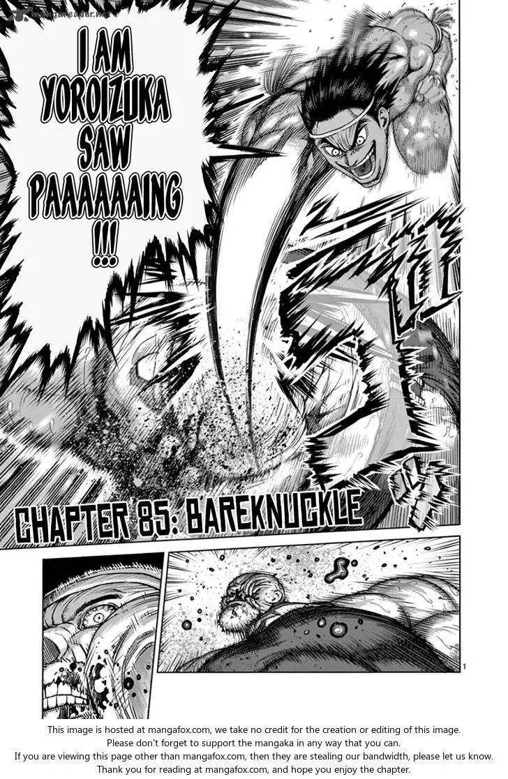 Chapter 85