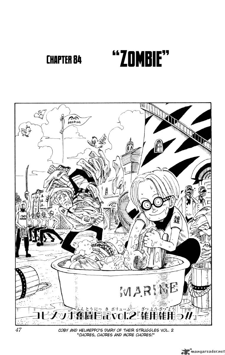 Chapter 84