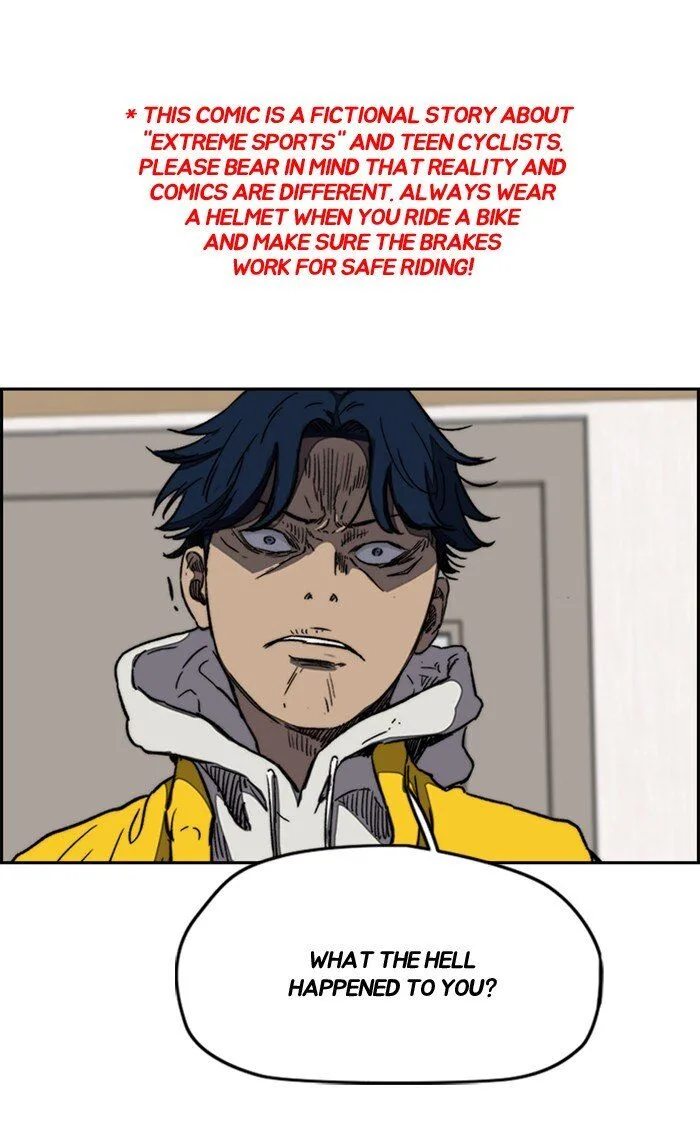 Chapter 255