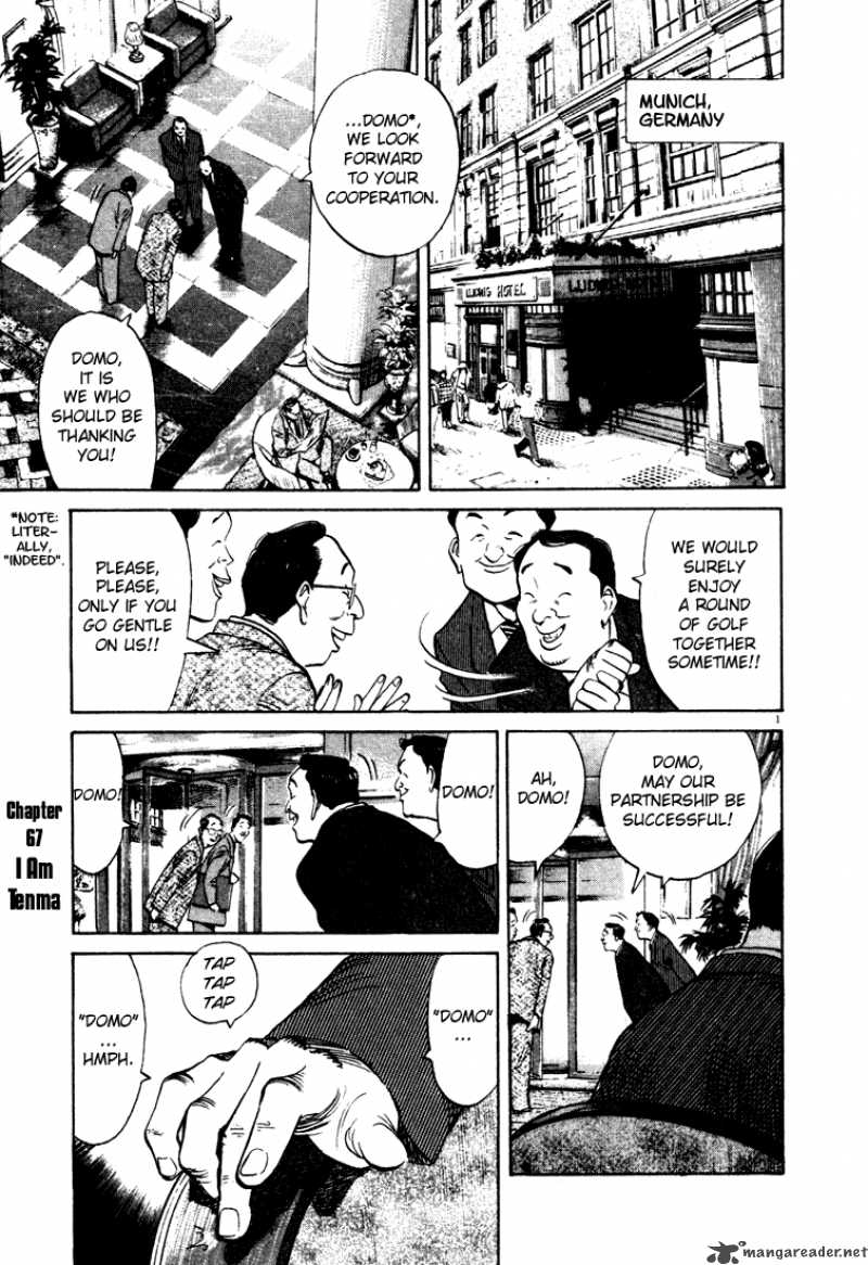 Chapter 67