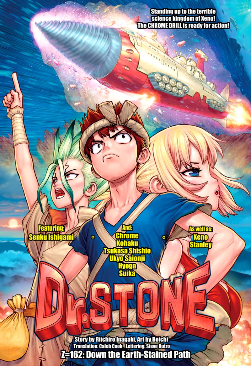 Chapter 162