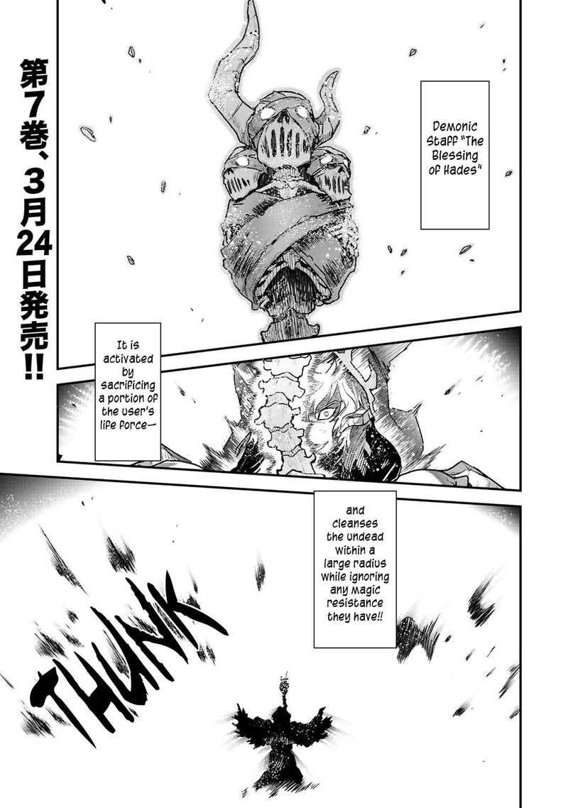 Chapter 36