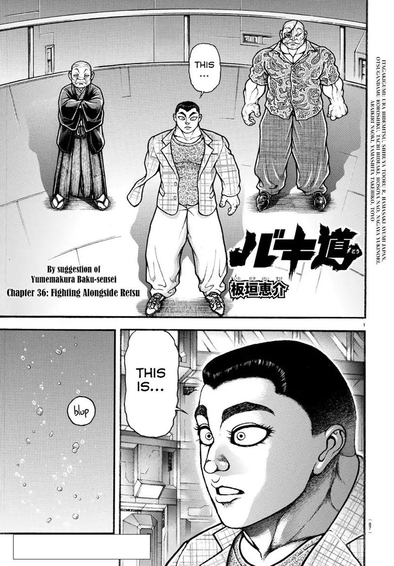 Chapter 36