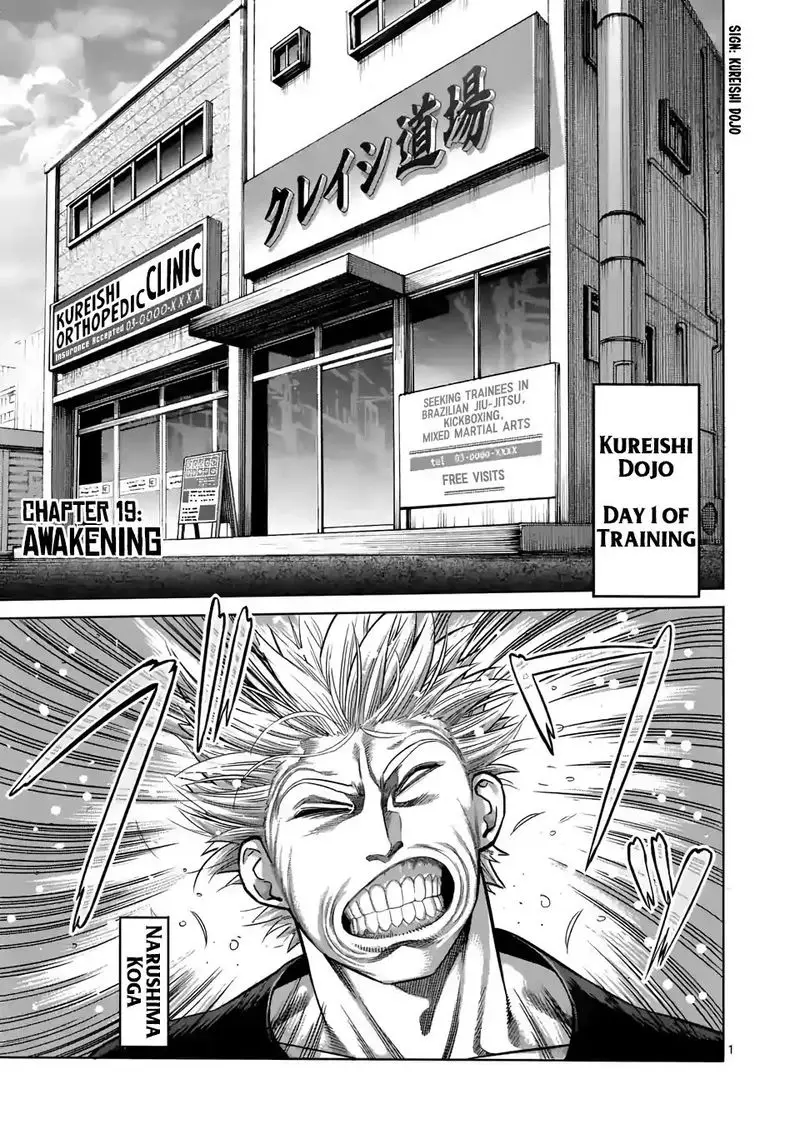 Chapter 19