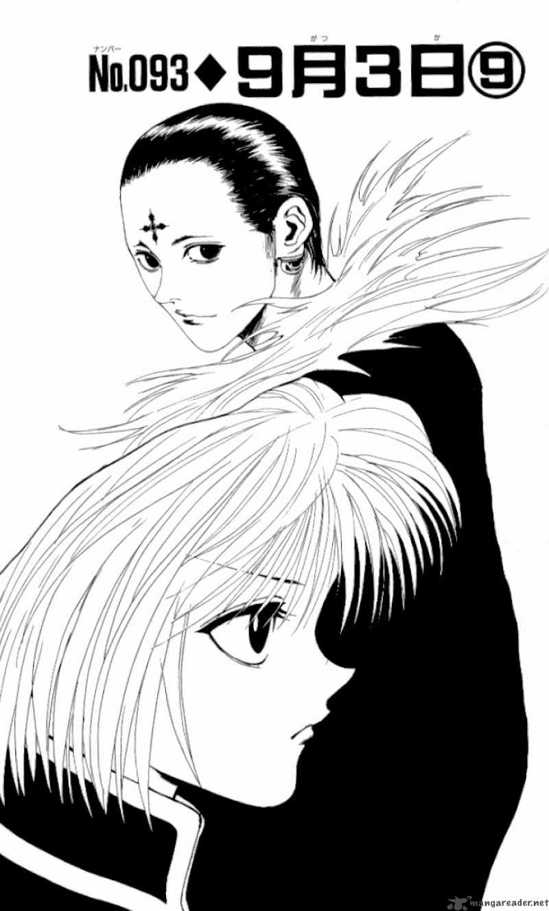 Chapter 93