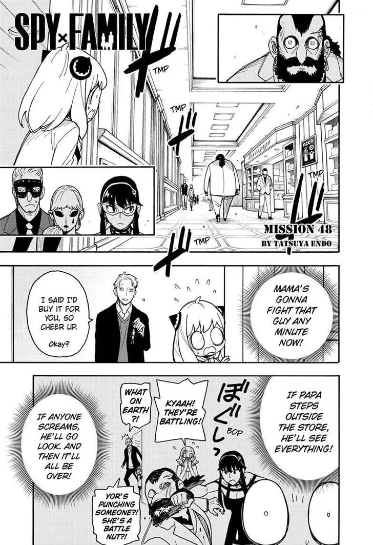 Chapter 48