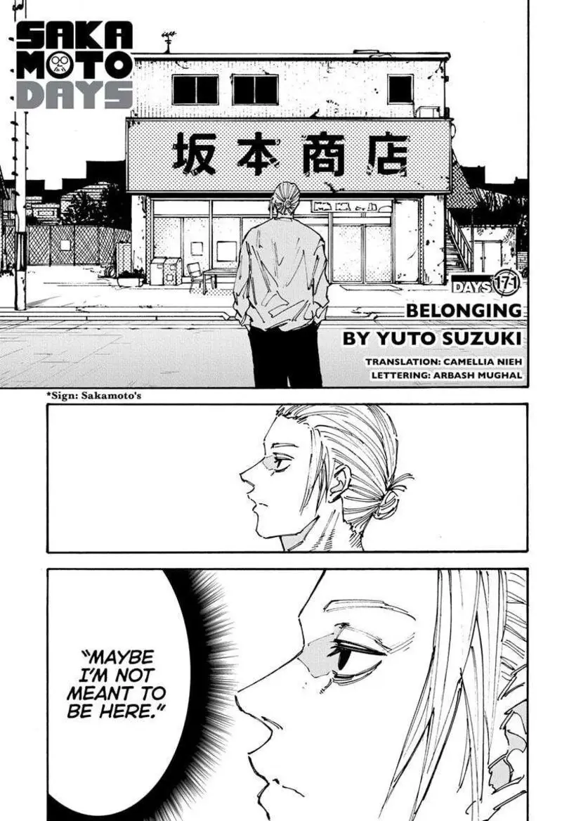 Chapter 171