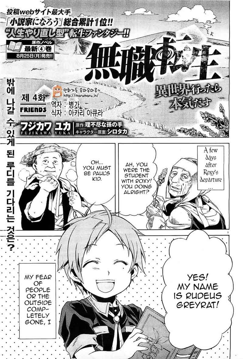 Chapter 4