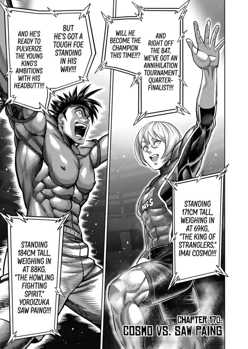 Chapter 170