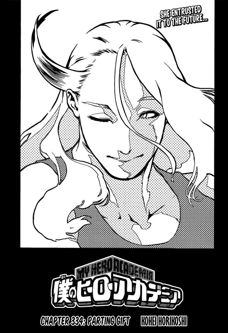 Chapter 334