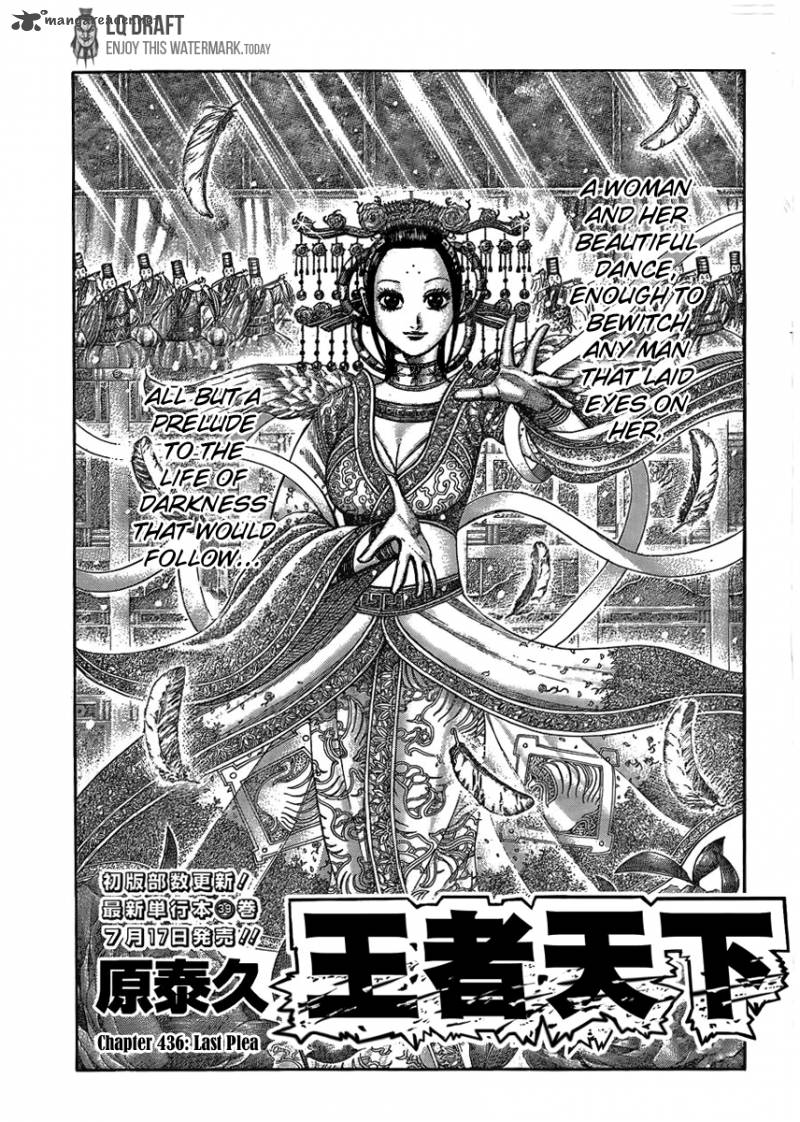 Chapter 436