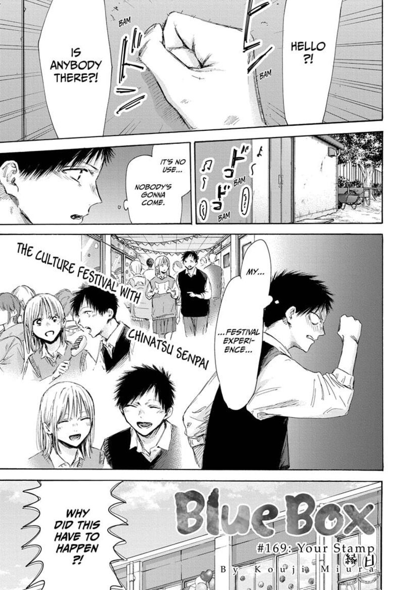 Chapter 169
