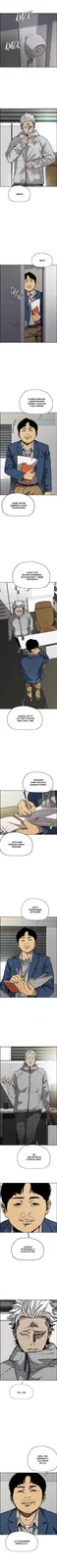 Chapter 336
