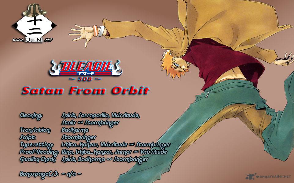 Chapter 308