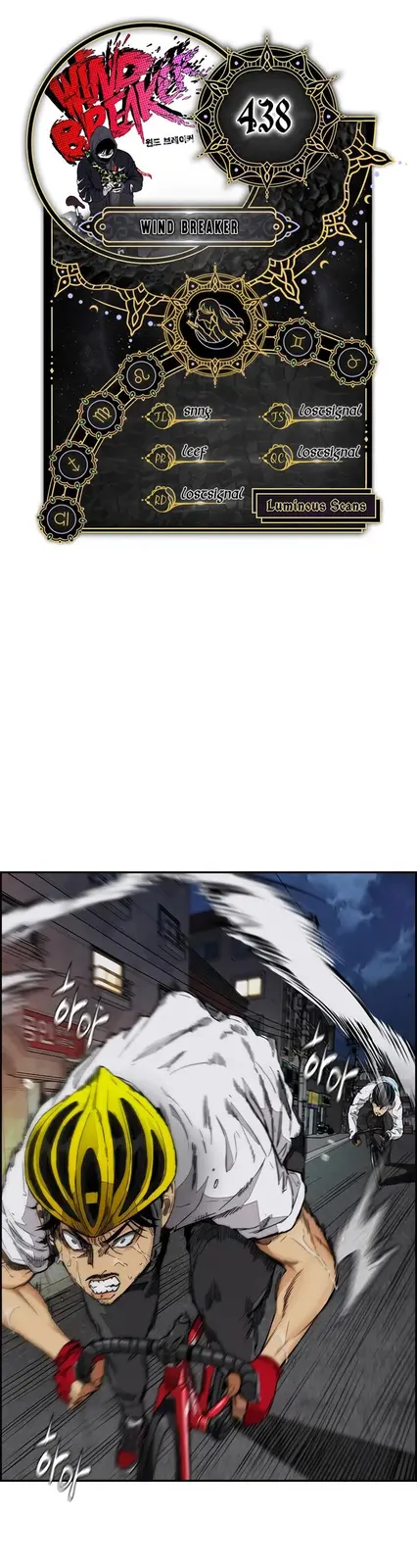 Chapter 438