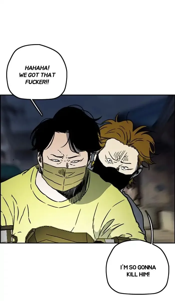 Chapter 232