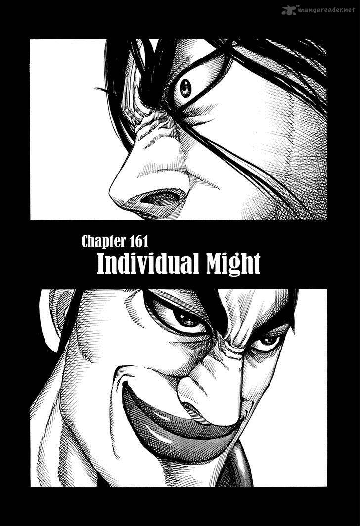Chapter 161