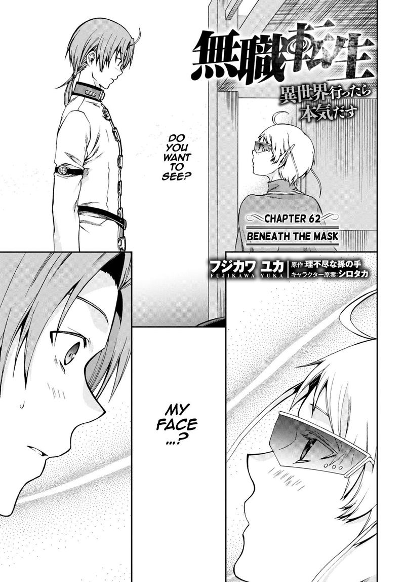 Chapter 62