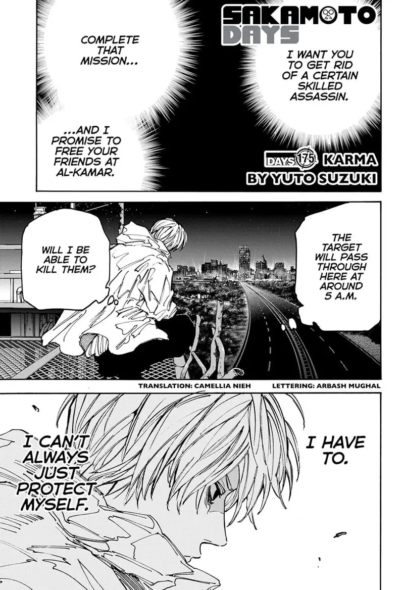 Chapter 175