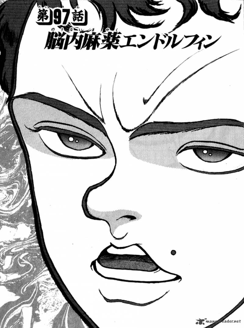 Chapter 97