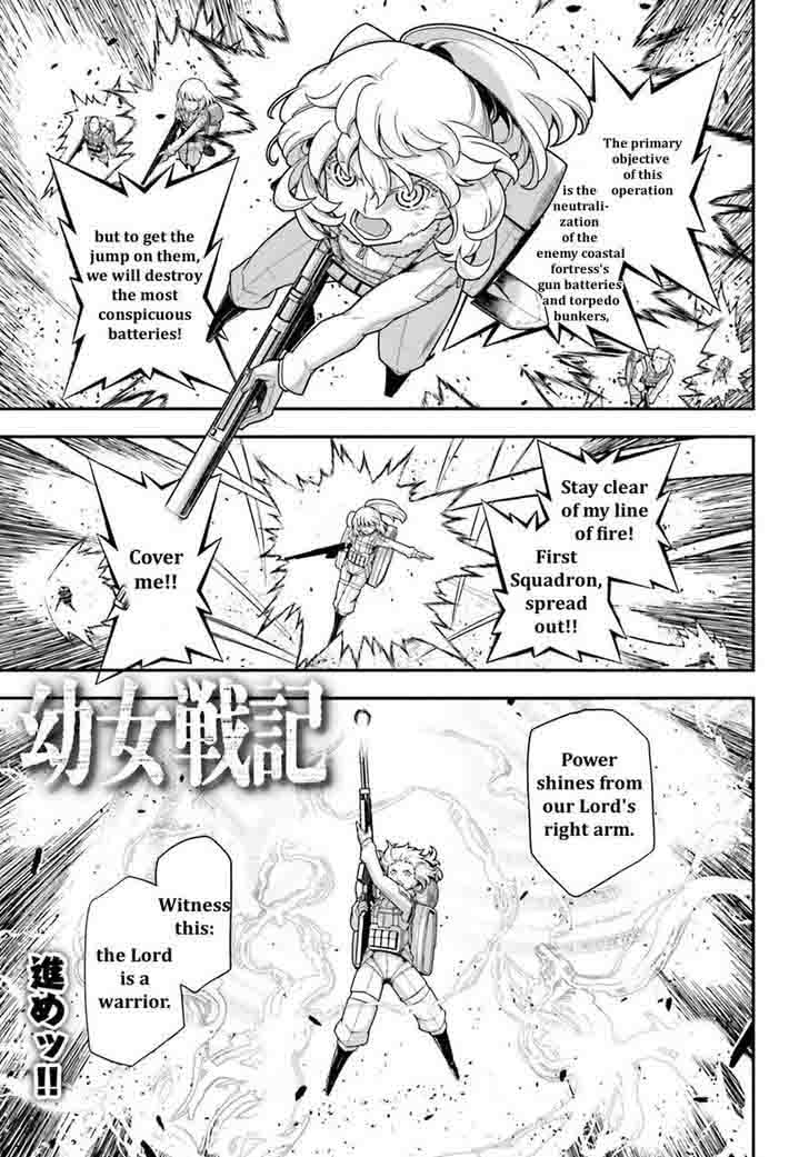 Chapter 21