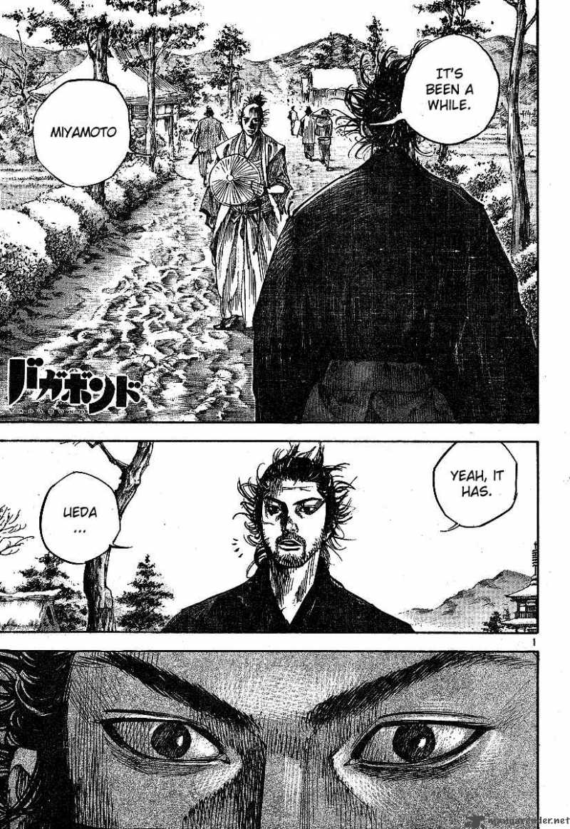 Chapter 213