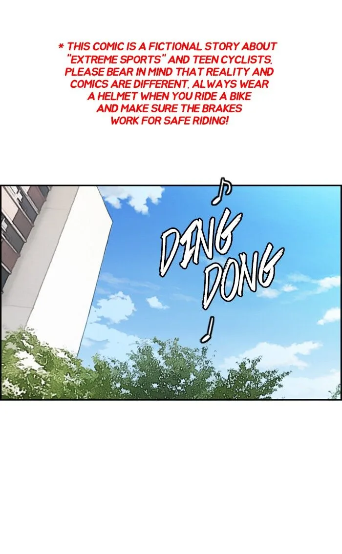 Chapter 329