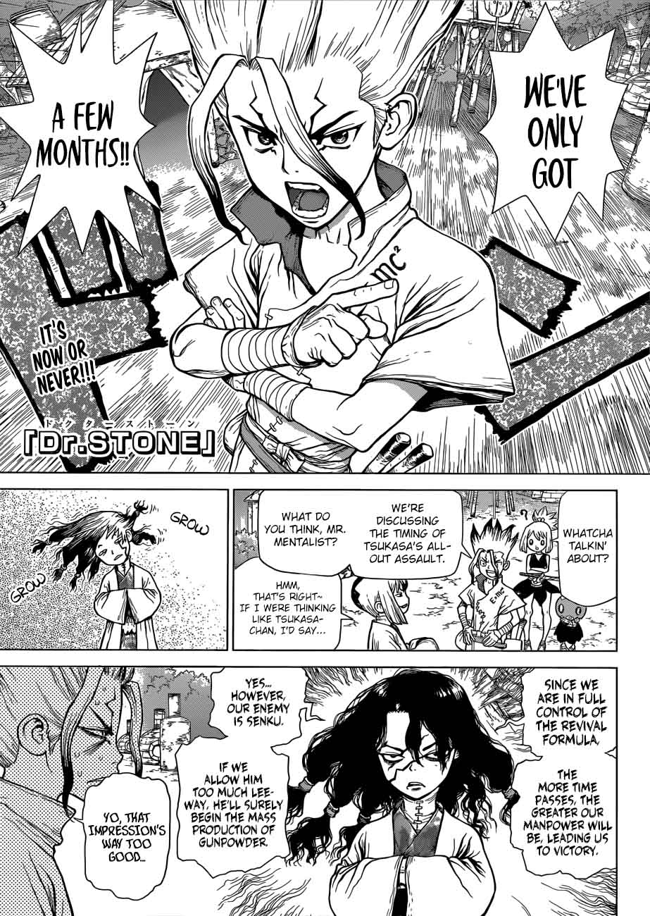 Chapter 52