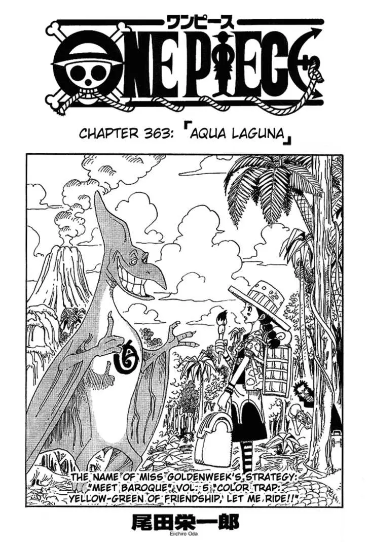 Chapter 363