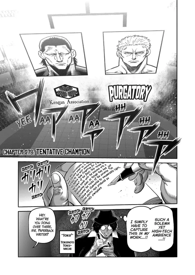 Chapter 278