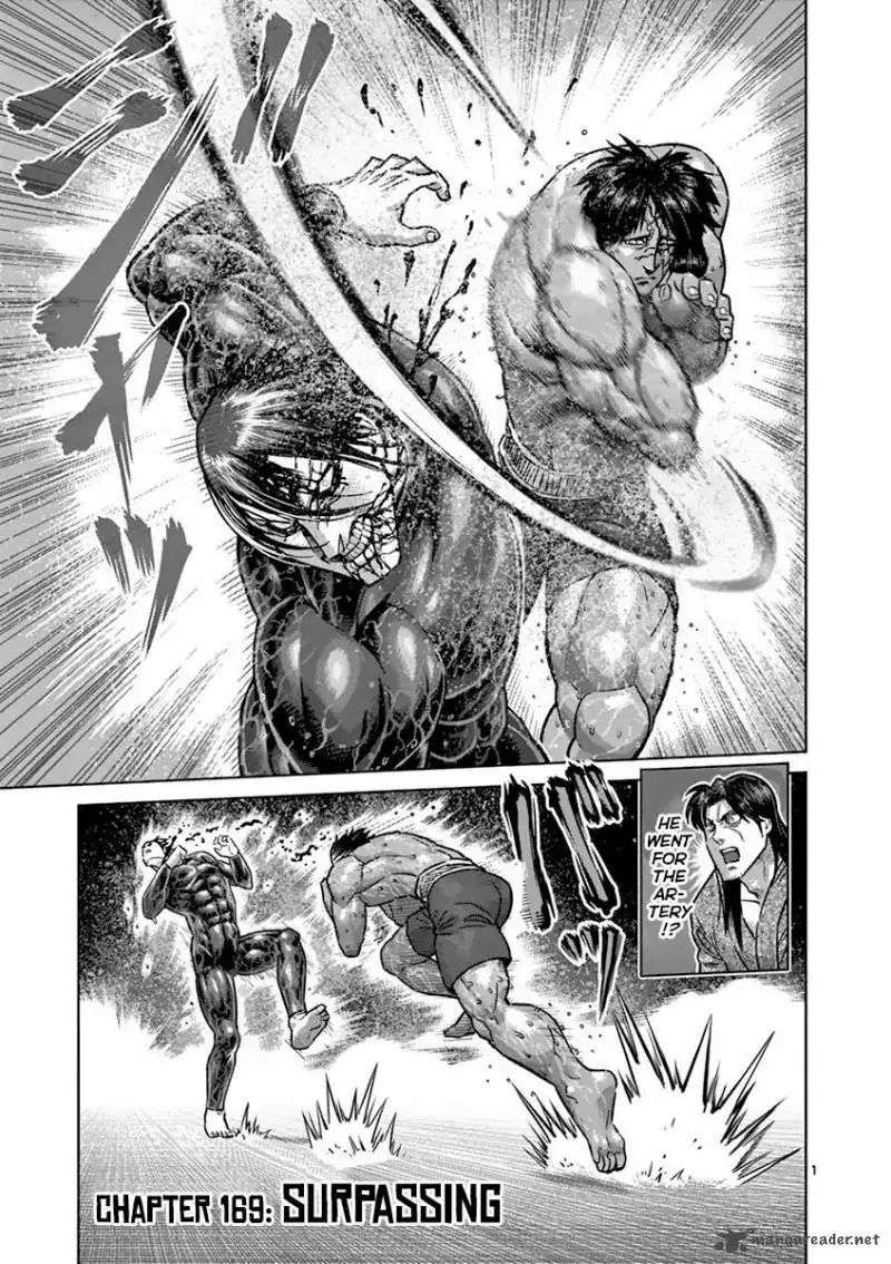 Chapter 169