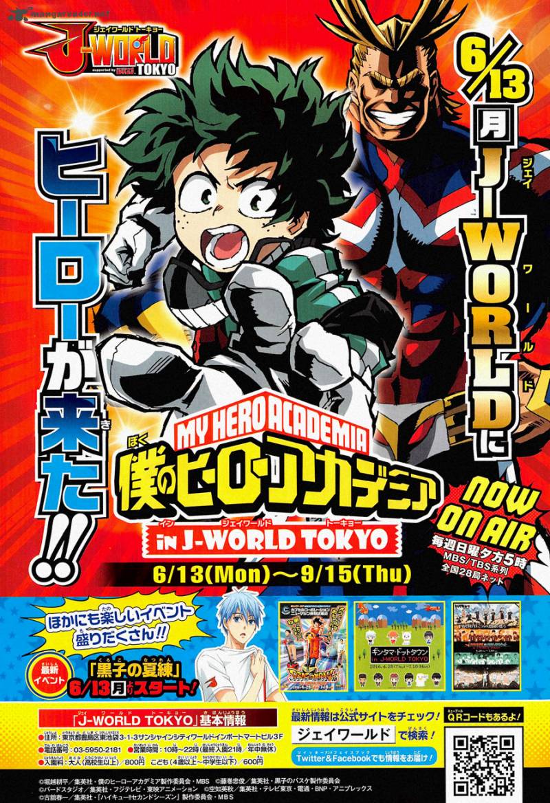 Chapter 94