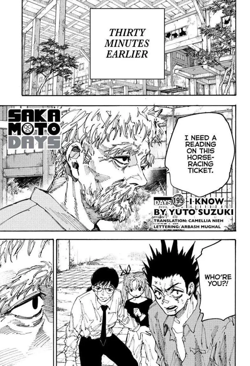 Chapter 195