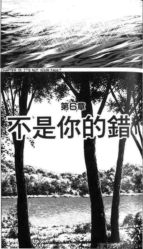 Chapter 14