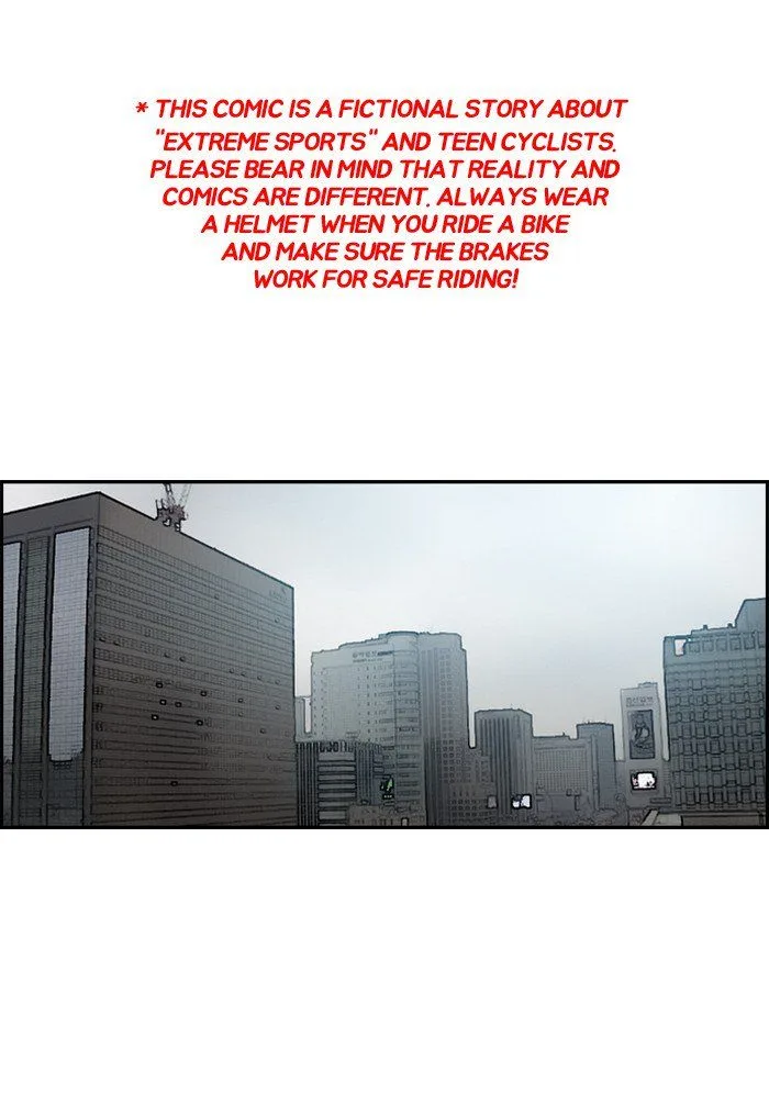 Chapter 179