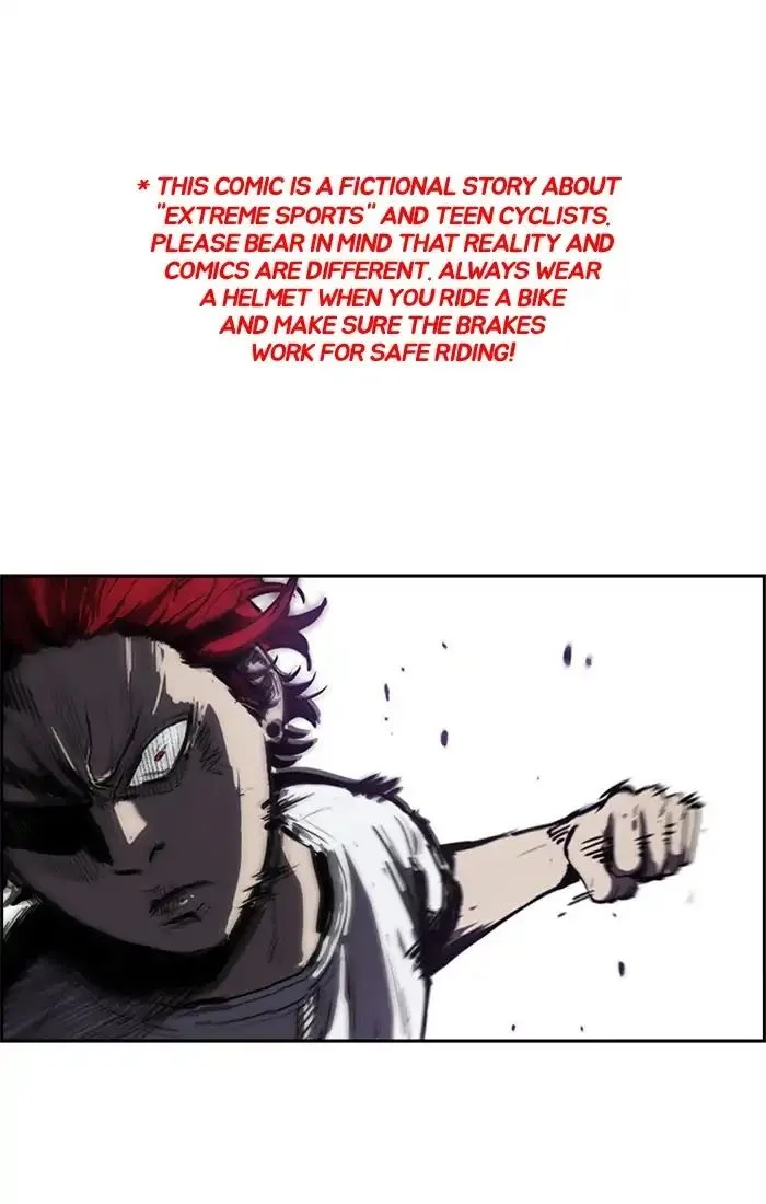 Chapter 204