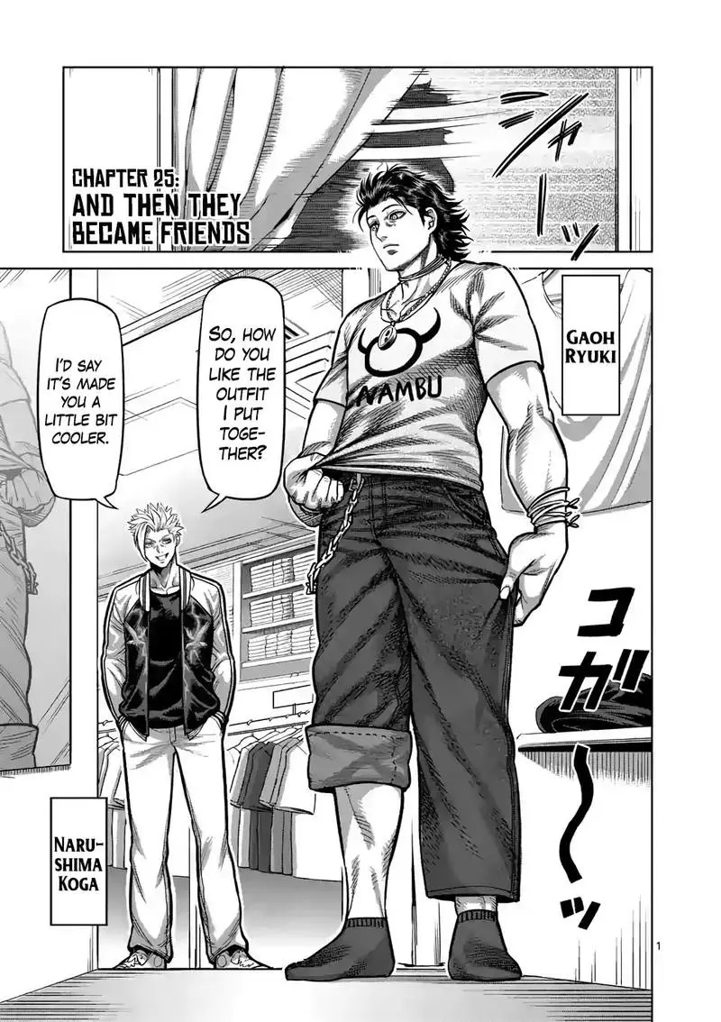 Chapter 25