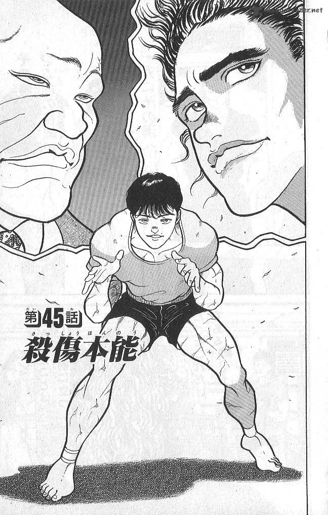 Chapter 45