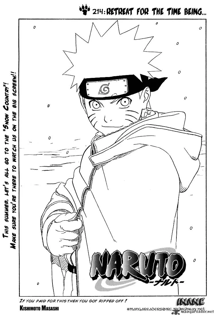 Chapter 214