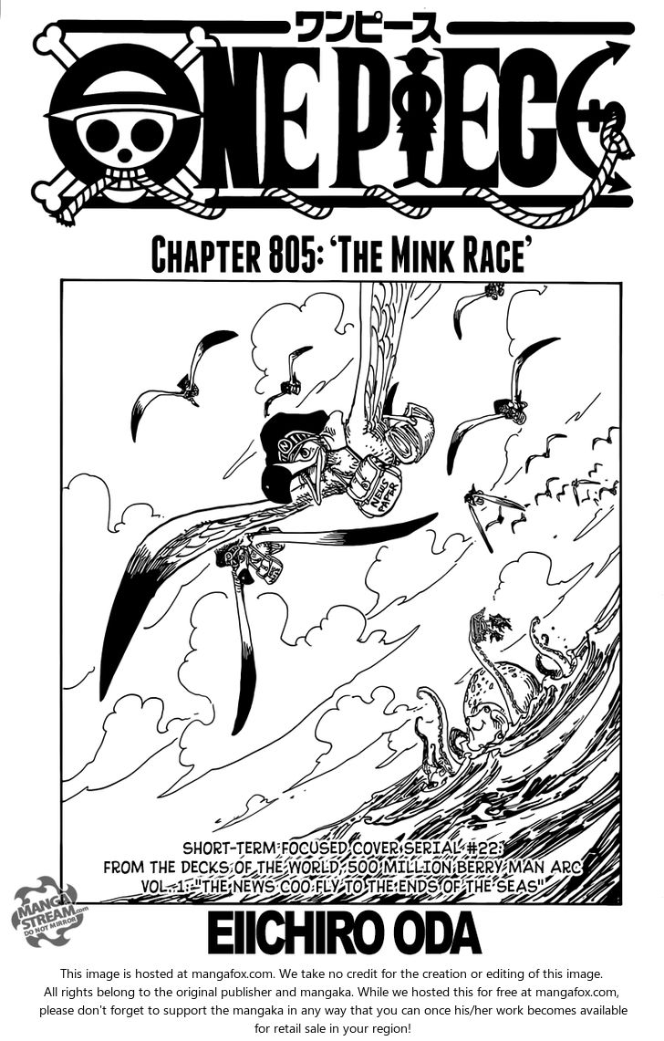 Chapter 805