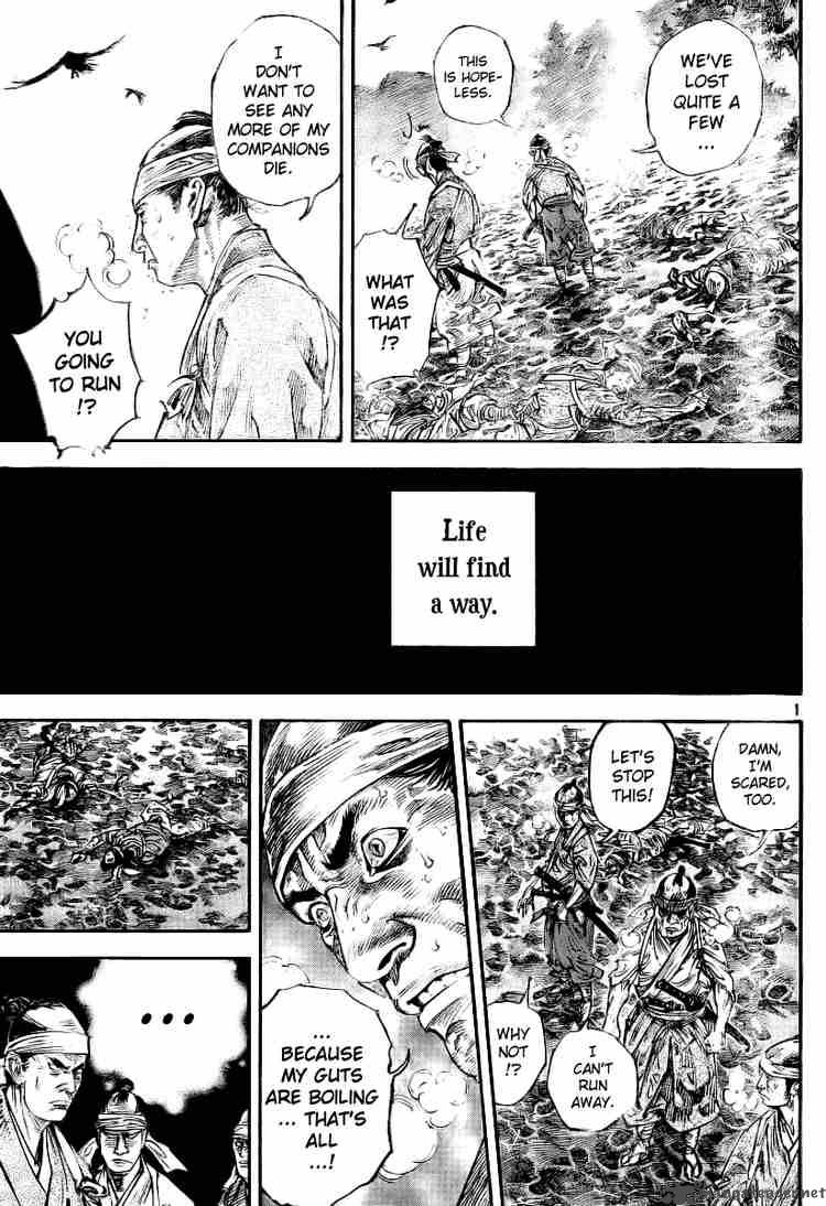 Chapter 233