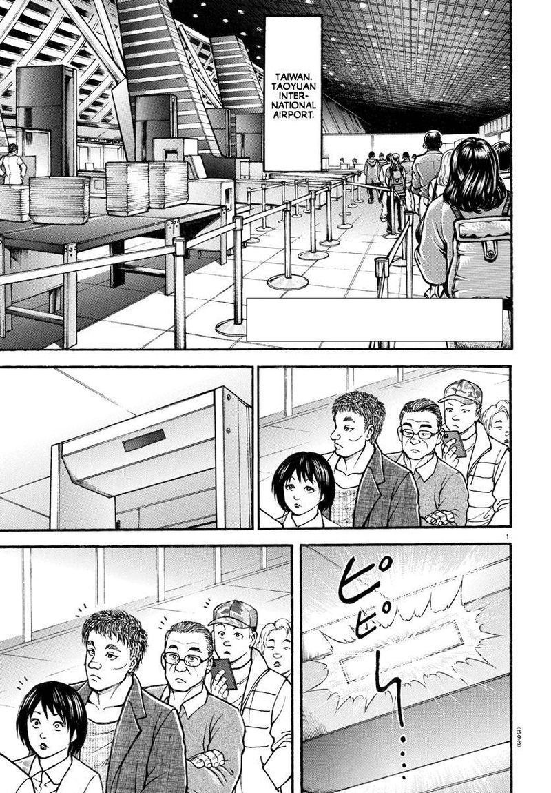 Chapter 106